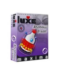 Презервативы LUXE MAXIMA №1 Аризонский бульдог