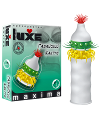Презервативы LUXE MAXIMA №1 Гавайский кактус