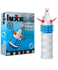 Презервативы LUXE MAXIMA №1 Глубинная бомба