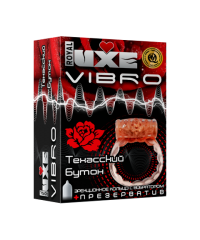 Комплект презерватив и виброкольцо Luxe Vibro