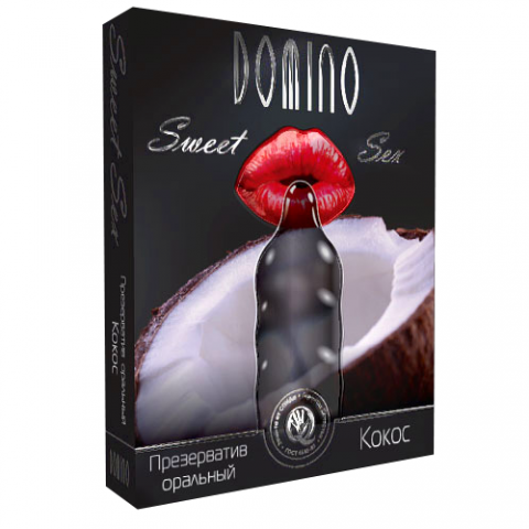  купить презервативы domino sweet sex кокос