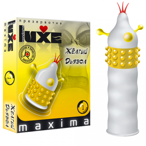  купить презервативы luxe maxima №1 желтый дьявол