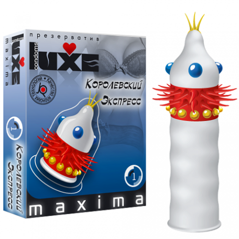  купить презервативы luxe maxima №1 королевский экспресс