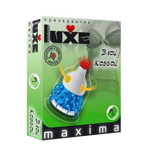 Презервативы Luxe  серия "MAXIMA"