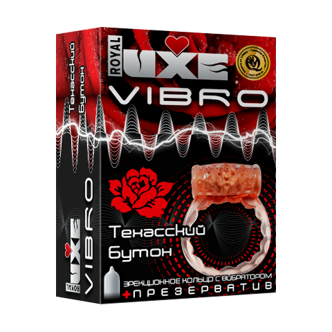 Комплект презерватив и виброкольцо Luxe Vibro