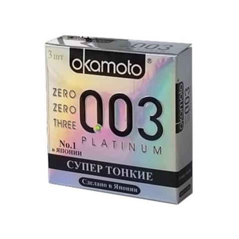 Презервативы Okamoto 003 Platinum № 3