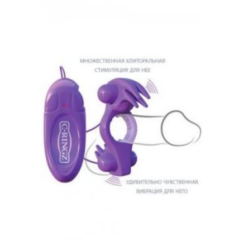 Эрекционное кольцо Wonderful Wabbit фиолетовое с вибрацией