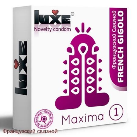  секс игрушка презервативы luxe  серия "maxima" 