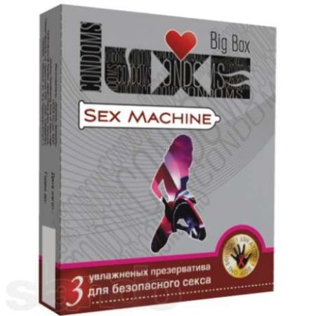 заказать c доставкой презервативы luxe для секс игрушек (3)