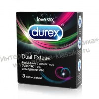 <b>durex</b> 3шт Dual Extase