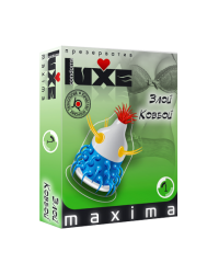 Презервативы Luxe  серия "MAXIMA"