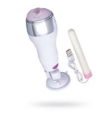 Мастурбатор-вагина в белой колбе с присоской и функцией нагрева
