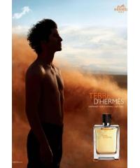 Тестер 45мл HERMES Terre D'Hermes Pure Parfum
