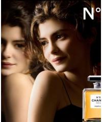 Тестер 45мл Chanel No 5 Parfum Chanel