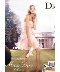 Тестер 45мл Miss Dior Cherie Christian Dior 
