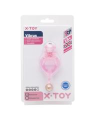 XT10291-11 Стимулирующее кольцо Vibrus II с вибрацией розовое в интернет магазине Куан Интим г. Йошкар-Ола