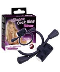 Эрекционное кольцо с вибро Vib Silicone Ring , 579459 в интернет магазине Куан Интим г. Йошкар-Ола