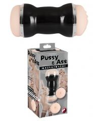 Двойной мастурбатор Pussy&Ass 21см в интернет магазине Куан Интим г. Йошкар-Ола