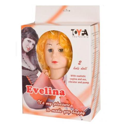 Кукла Эвелина с автонасосом