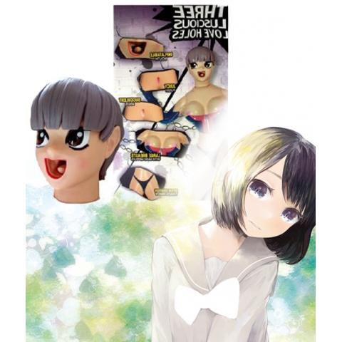 Секс кукла Sumi Kokimi
