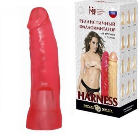  купить насадка фаллоимитатор №3 harhess розовая 
