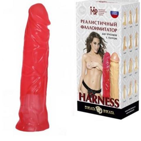  купить насадка фаллоимитатор №9 harhess розовая 