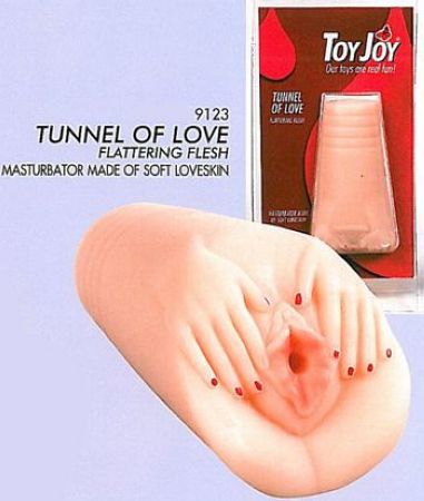 Маструбатор Tunnel Of Love 14см 