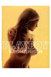 Подарочное издание  Playboy. Блондинки EKS132678 
