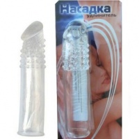 Насадка - удлинитель фаллоса 