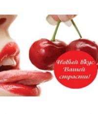 Вкусный оральный гель на фруктозе "Tutti-Frutti" OraLove, 30г 