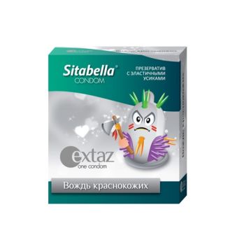 Презерватив Sitabella Extaz Вождь краснокожих  12 шт.