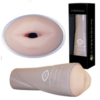Мастурбатор ротик CyberSkin в тубе с вибрацией, 1600456