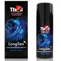 Крем LongSex для мужчин, флакон-диспенсер 20 г  