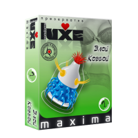 Презервативы Luxe  серия "MAXIMA" 