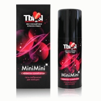 MiniMini - гель-лубрикант с эффектом "узкий вход" серии "Ты и Я" 20 гр 