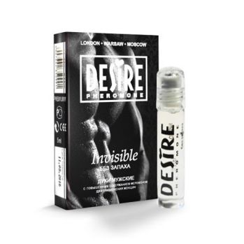 Мужские духи Desire Invisible без запаха 5 ml