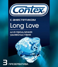 Contex 3 шт. "Long Love" 