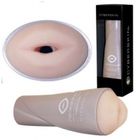 Мастурбатор ротик CyberSkin в тубе с вибрацией, 1600456 