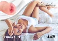 Мастурбатор Satisfaction Funny Girl  