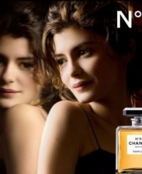 Тестер 45мл Chanel No 5 Parfum Chanel 
