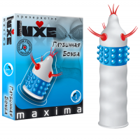 Презервативы LUXE MAXIMA №1 Глубинная бомба 
