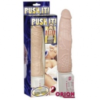 Вибратор многофункциональный PUSH IT, 563226 