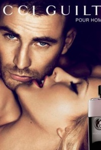 Тестер 45мл Guilty Pour Homme, Gucci 