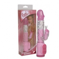 Вибратор многофункциональный PEARL DELIGHT BUNNY, 570320 