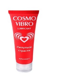 Лубрикант для женщин COSMO VIBRO 50 г.,  