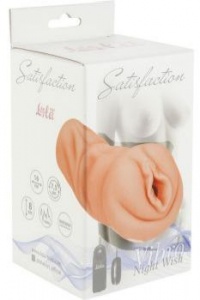 Вибровагина Satisfaction Vibro Night Wish 