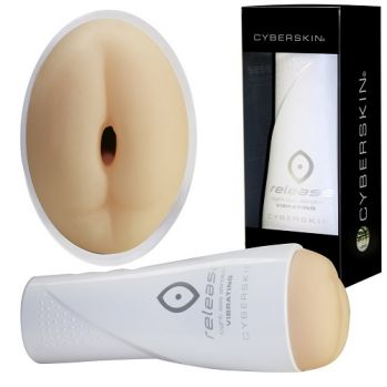 Мастурбатор анус CyberSkin Ass Stroker в тубе, с вибрацией, 1600455