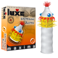 Презервативы LUXE MAXIMA №1 Контрольный выстрел 