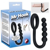 Эрекционное кольцо с анальной цепочкой Cockring with Balls 