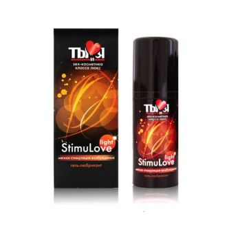 Гель-любрикант Stimulove Light 50 г.